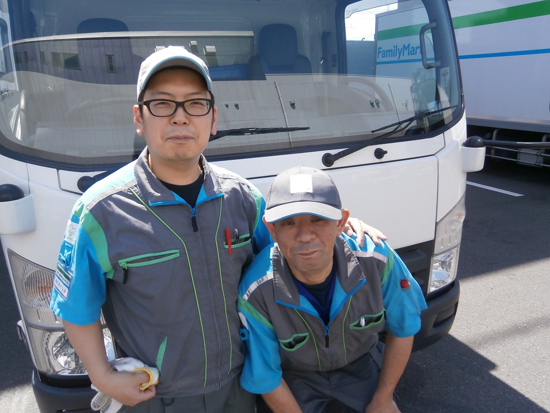 お仕事の特徴